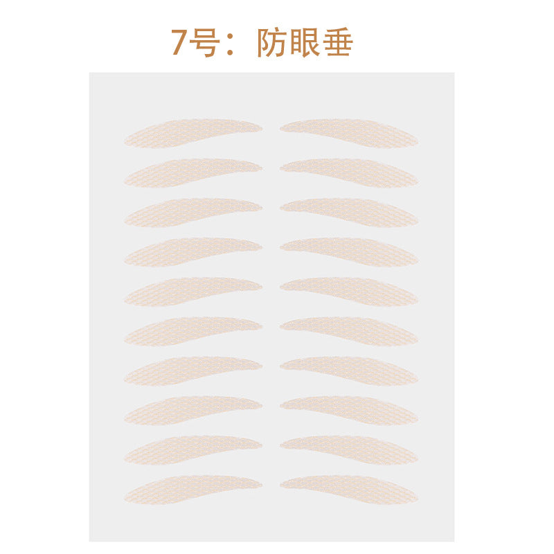 Water-Activated Lace Double Eyelid Adhesive Strips