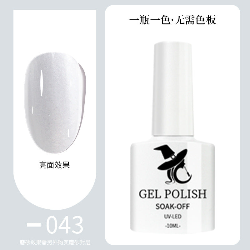 48-Hue Gel Nail Ensemble