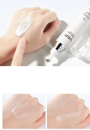 Yizhichun Luxe Collagen Eye Revitalizer