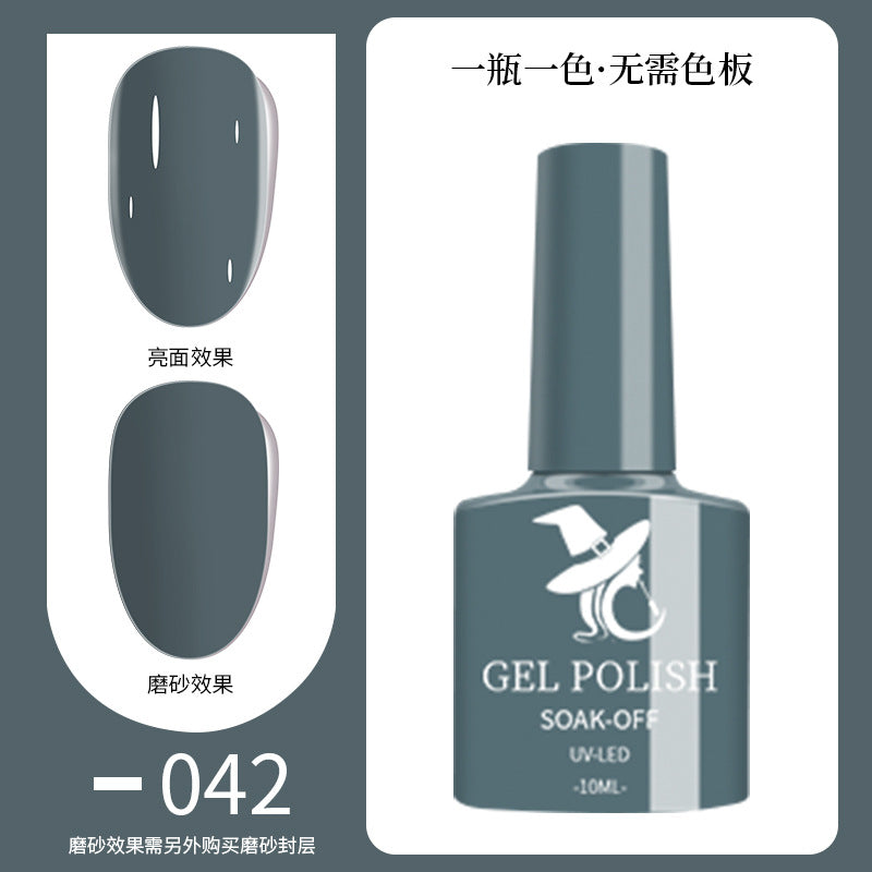 48-Hue Gel Nail Ensemble