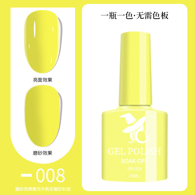 48-Hue Gel Nail Ensemble