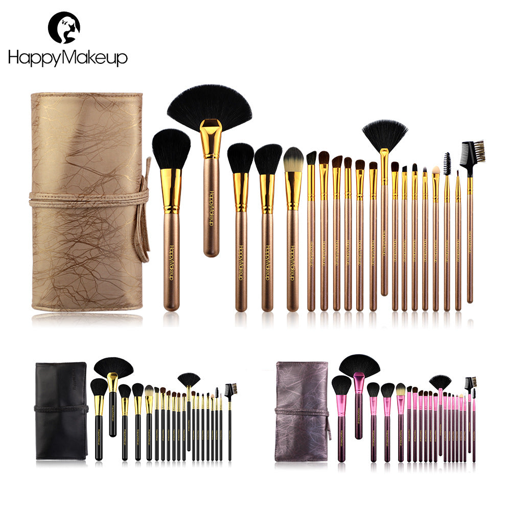 Luxurious 20-Piece Cosmetic Brush Set