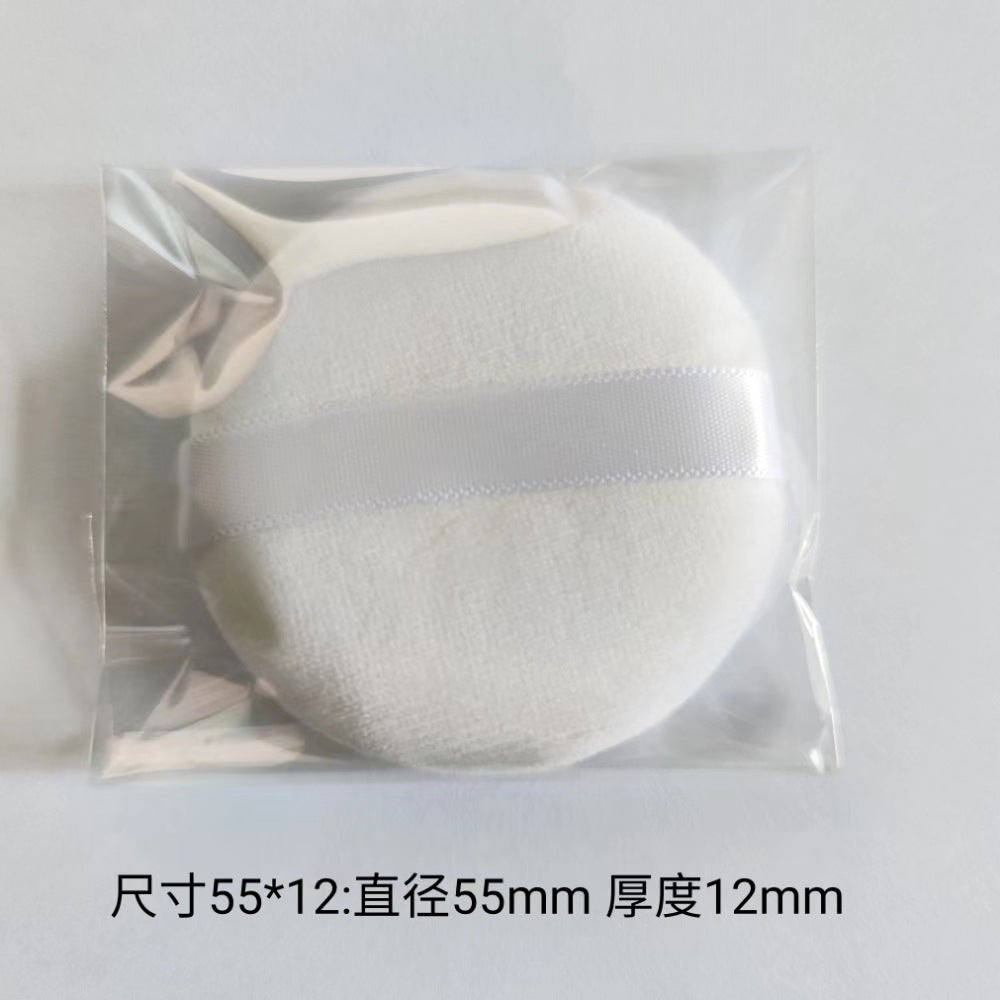 Velvet Mini Makeup Puff