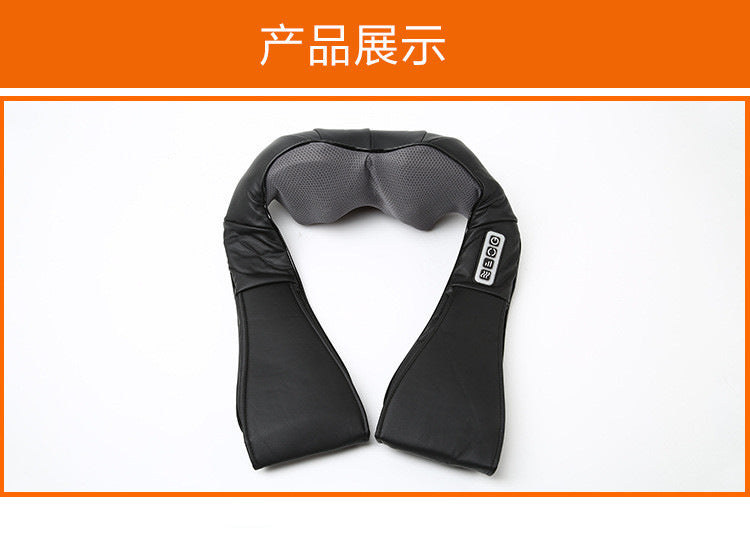Therapeutic Infrared Massage Shawl