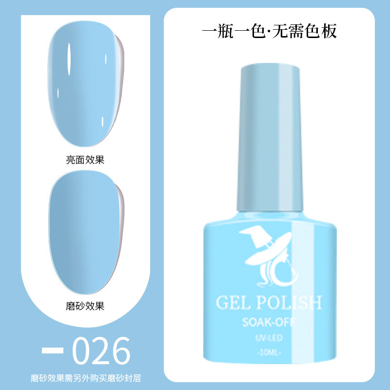 48-Hue Gel Nail Ensemble