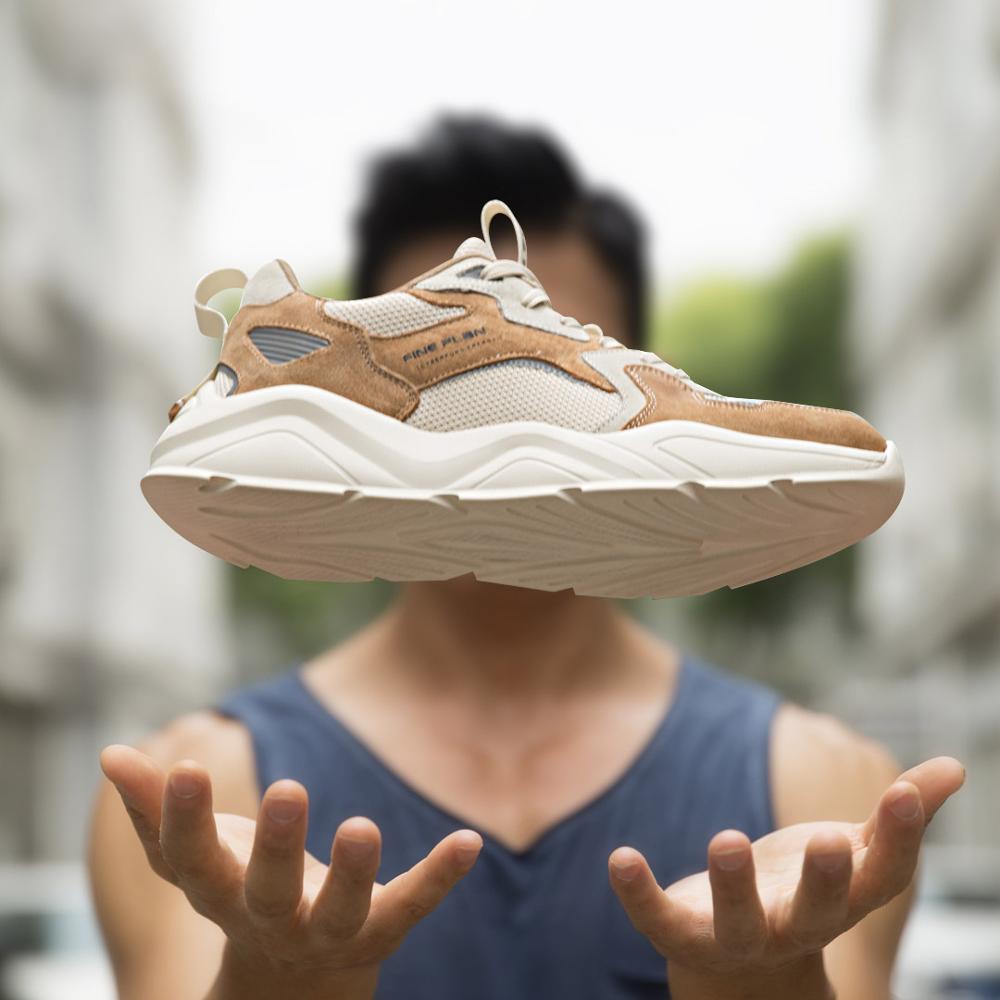 Elegant Casual Thick-Sole Sneakers
