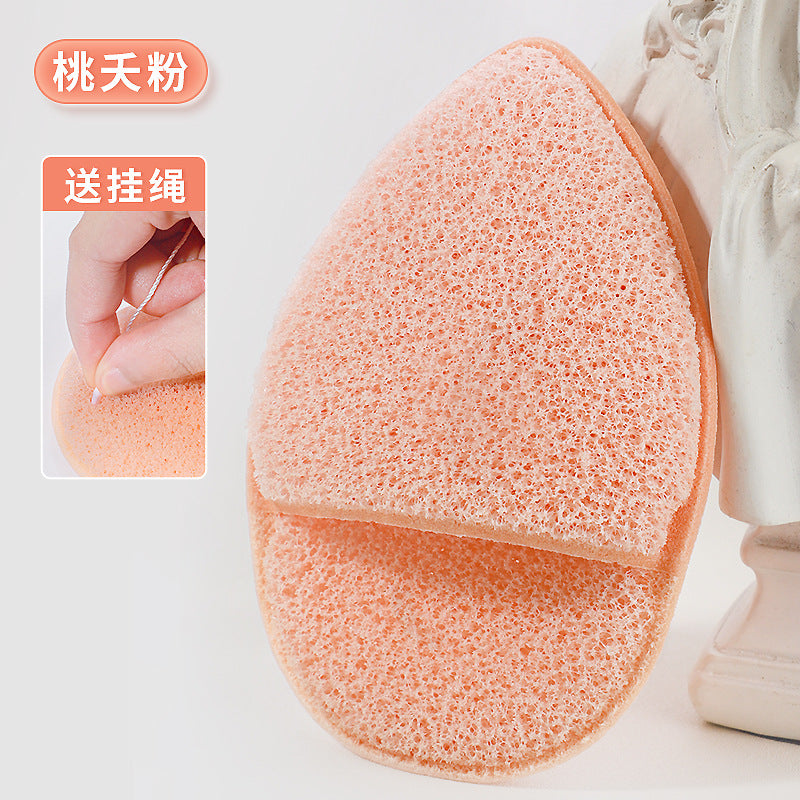 Elegant Konjac Exfoliating Puff
