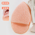 Elegant Konjac Exfoliating Puff