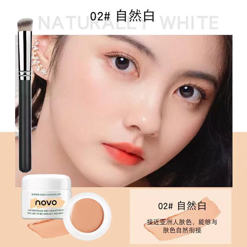 NOVO Radiant Finish Concealer
