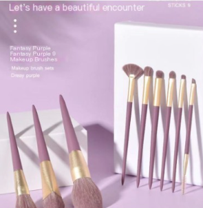 Elegant 9-Piece Purple Makeup Brush Ensemble