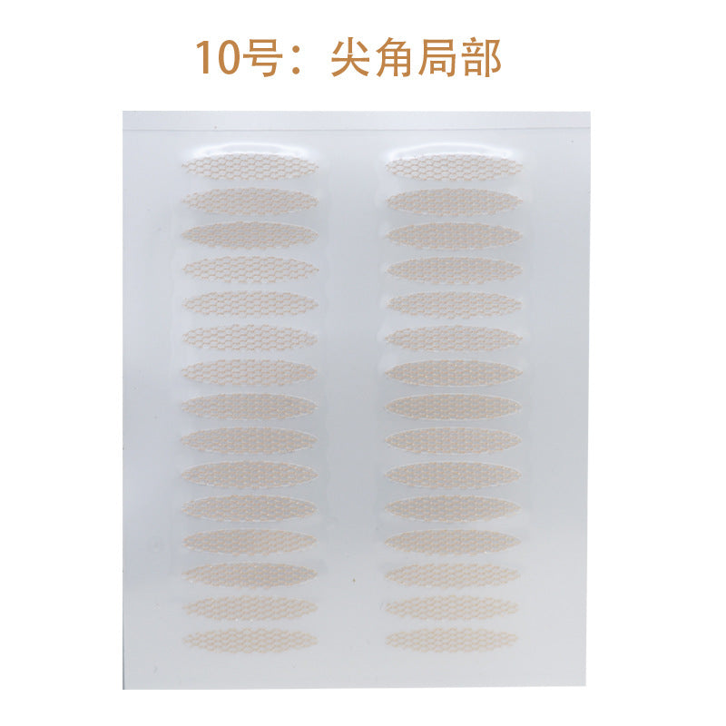 Water-Activated Lace Double Eyelid Adhesive Strips