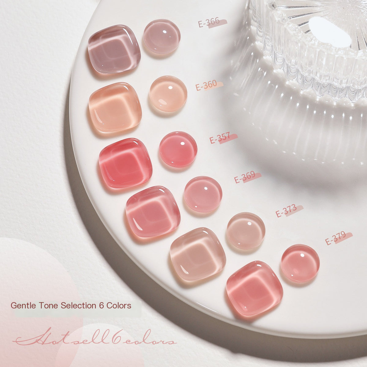 Gaoy Sophisticate Gel Nails