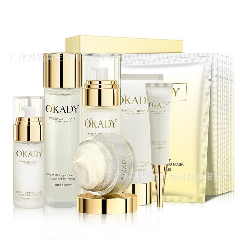 Bifid Yeast Radiance Skincare Set