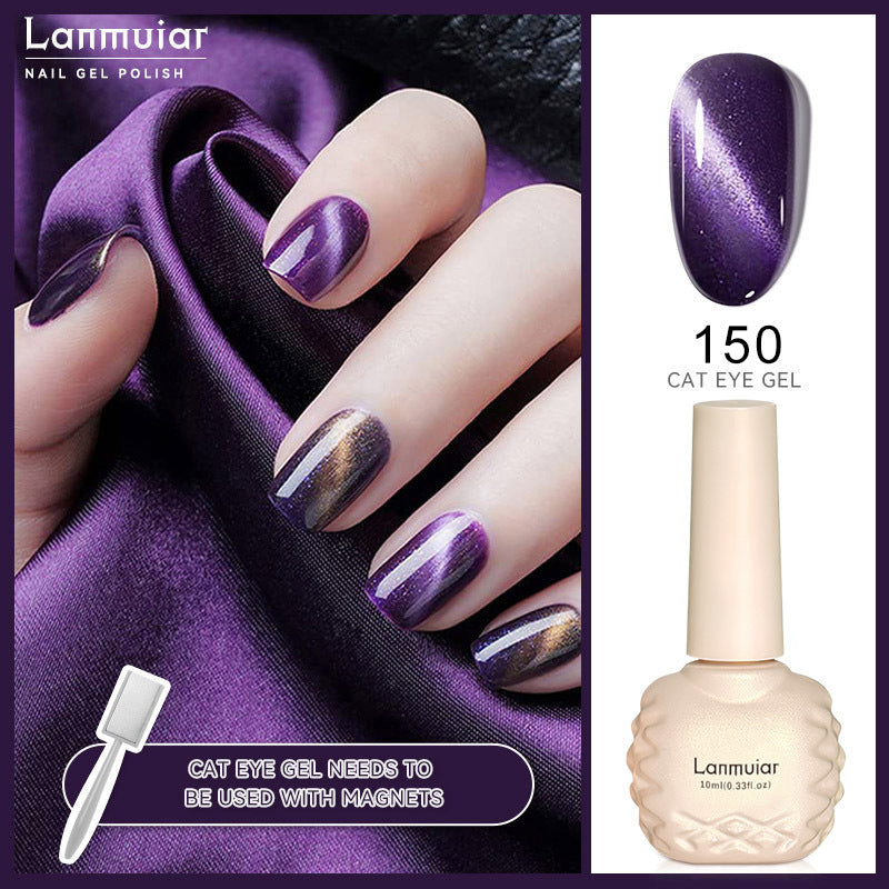 Vibrant Metallic Cat Eye Nail Enamel