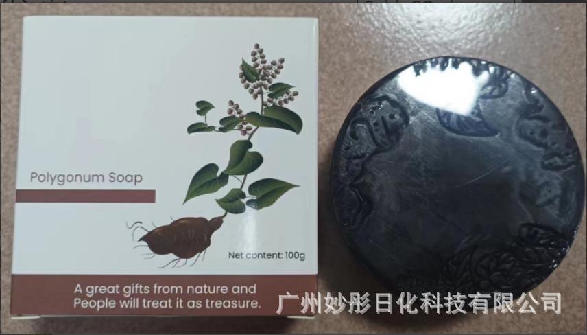 Luxuriant Herbal Shampoo Bar