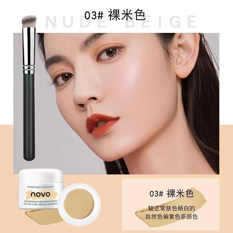 NOVO Radiant Finish Concealer