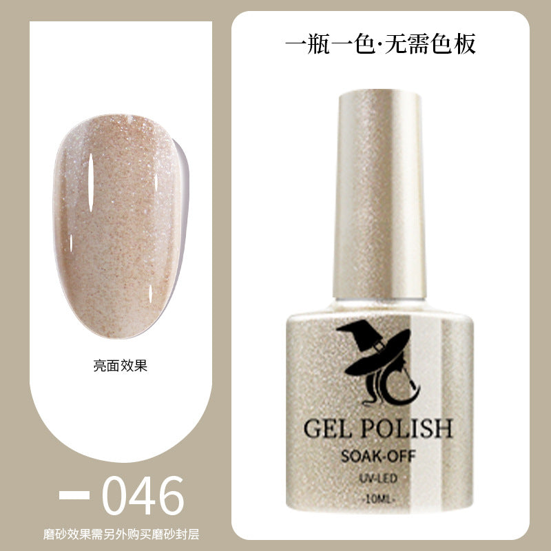 48-Hue Gel Nail Ensemble