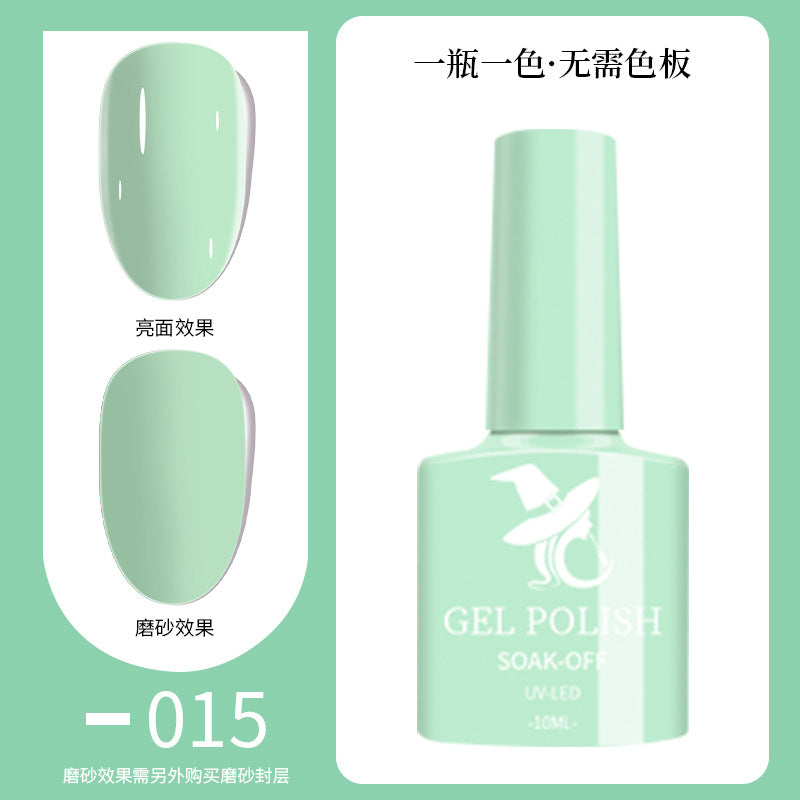 48-Hue Gel Nail Ensemble