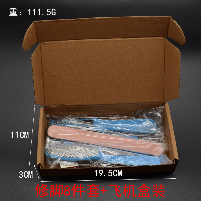 Luxury 8-Piece Foot Care Kit