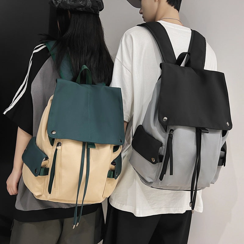 Academic Chic Dual-Shoulder Bag