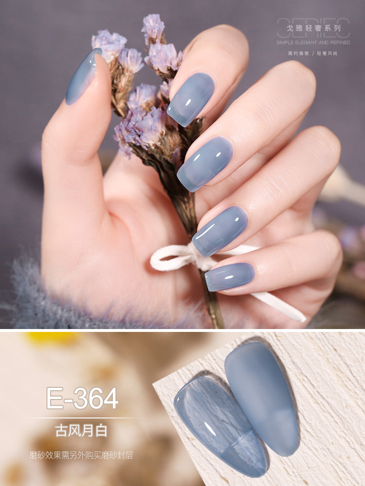 Gaoy Sophisticate Gel Nails