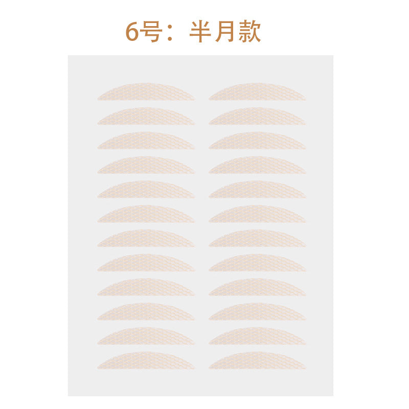 Water-Activated Lace Double Eyelid Adhesive Strips