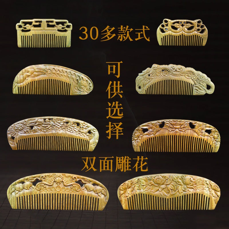 Antique-Style Green Sandalwood Comb Set