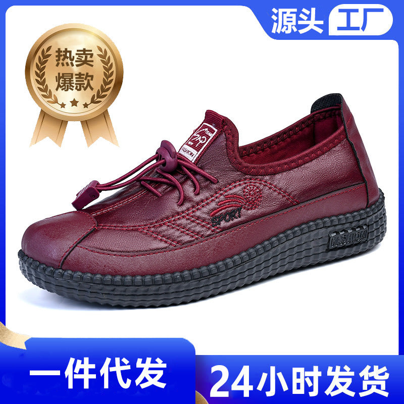 Elegant Comfort Slip-Ons for Women