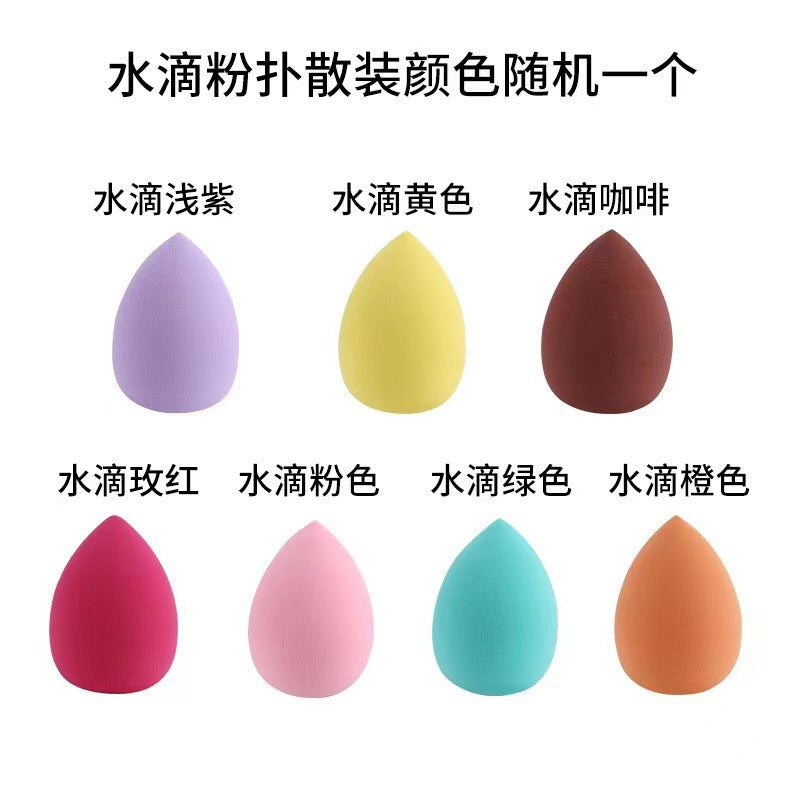 Beauty Blender Set with Soft Makeup Sponges