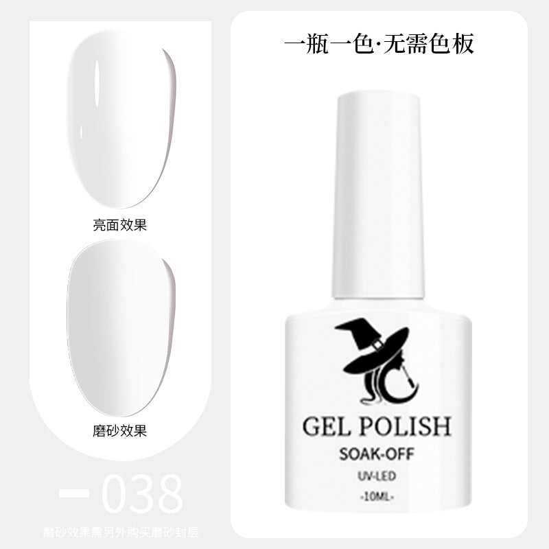 48-Hue Gel Nail Ensemble
