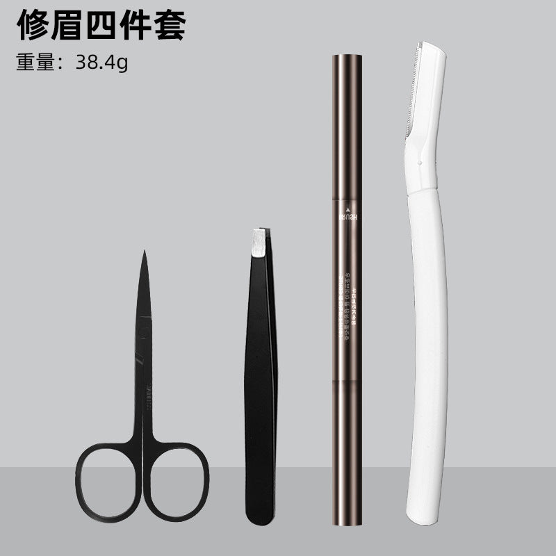 Precision Brow Sculpting Kit