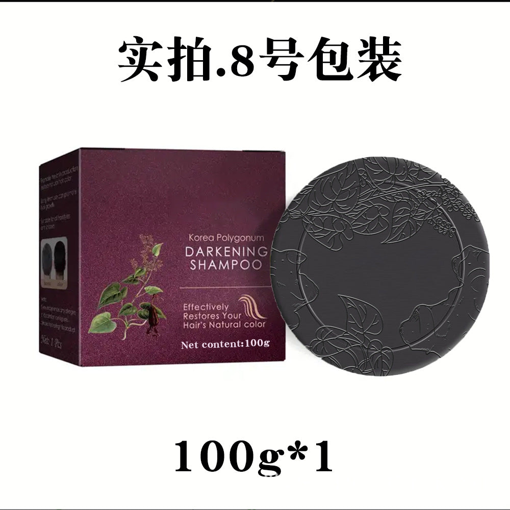 Luxuriant Herbal Shampoo Bar