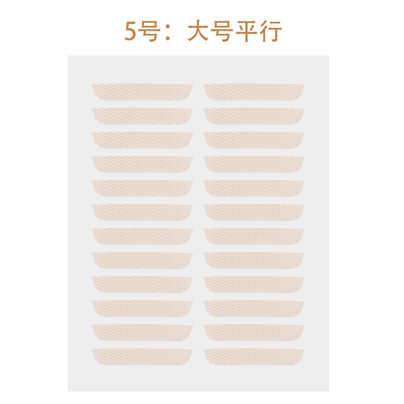 Water-Activated Lace Double Eyelid Adhesive Strips