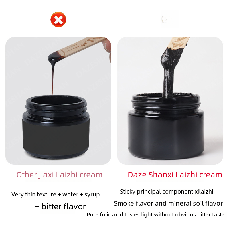 Himalayan Shilajit Vitality Resin