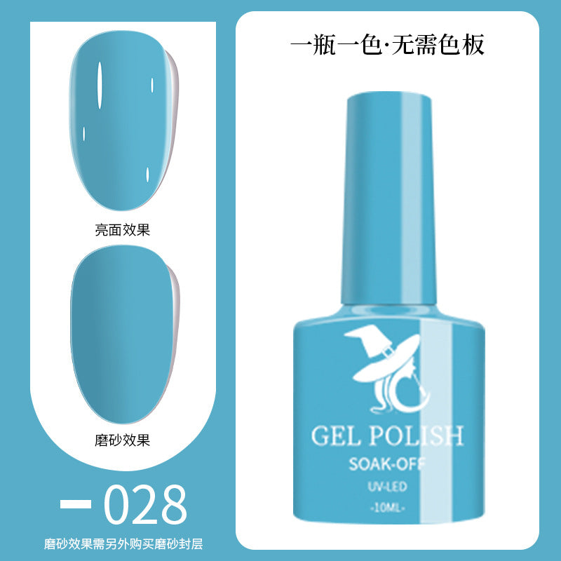 48-Hue Gel Nail Ensemble