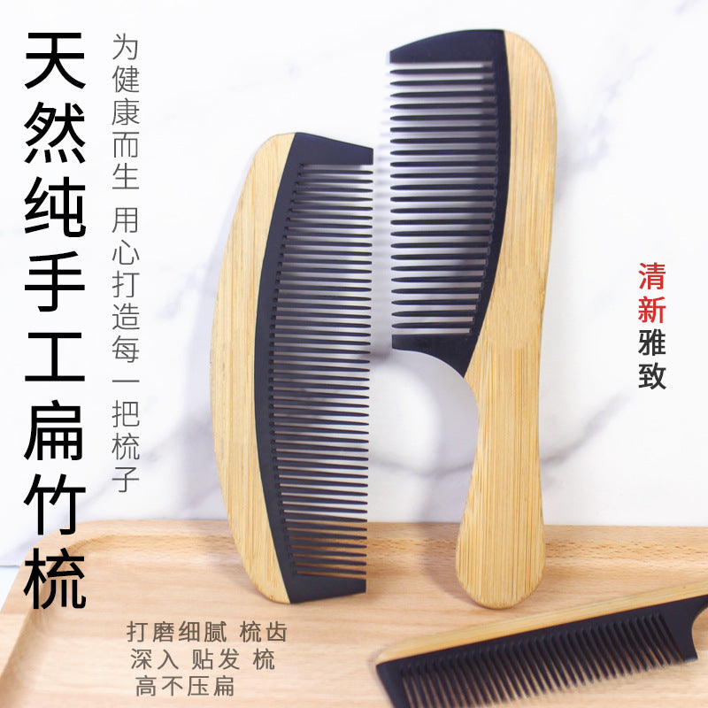 Elegant Bamboo Styling Comb