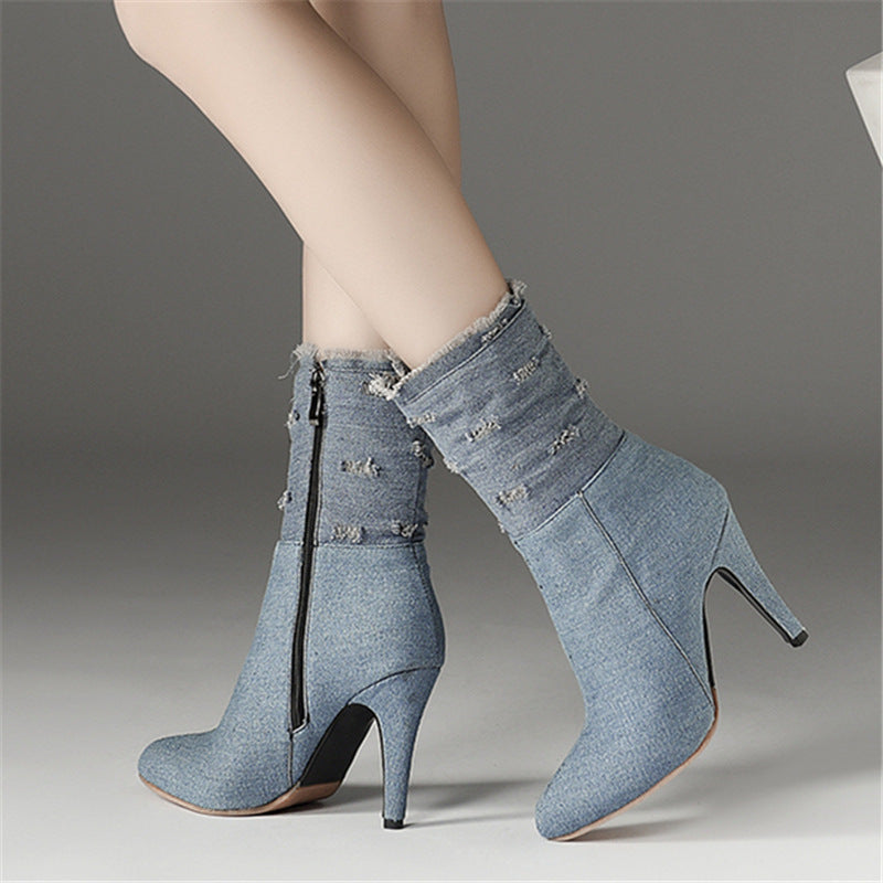Chic Ripped Denim Ankle Boots