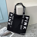 2024 New Women's Large Capacity Fashion Tote Bag