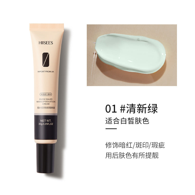 Hanse Hydrating BB Primer
