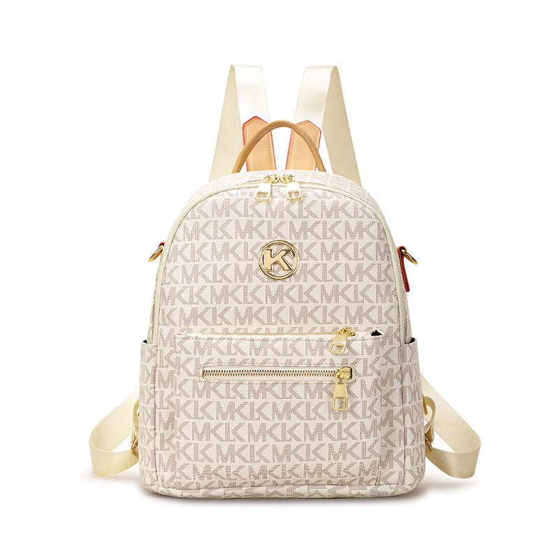 Fashionable Women’s Backpack 2023 Large Capacity PU Bag