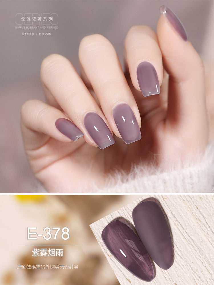 Gaoy Sophisticate Gel Nails