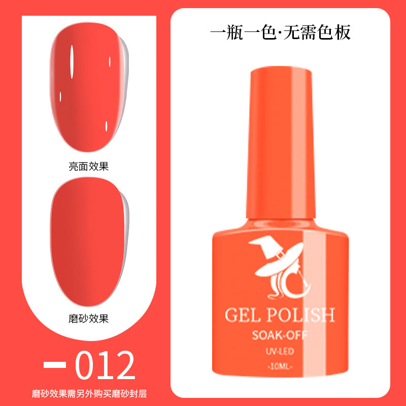 48-Hue Gel Nail Ensemble
