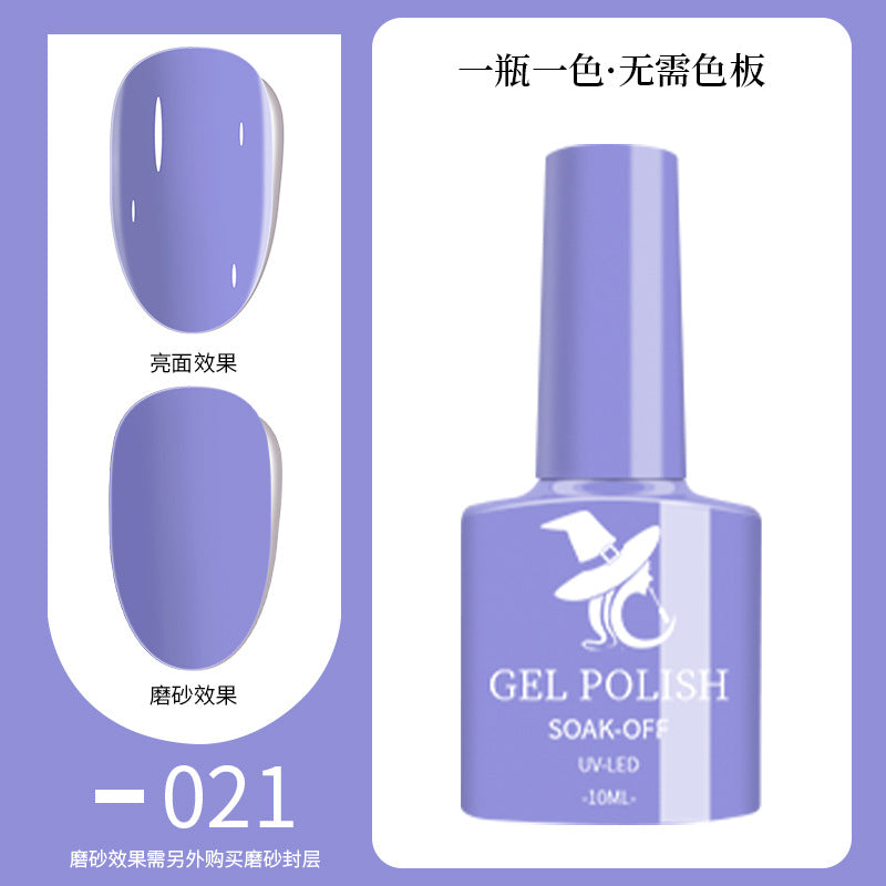 48-Hue Gel Nail Ensemble