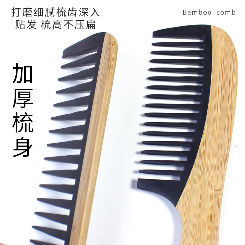 Elegant Bamboo Styling Comb
