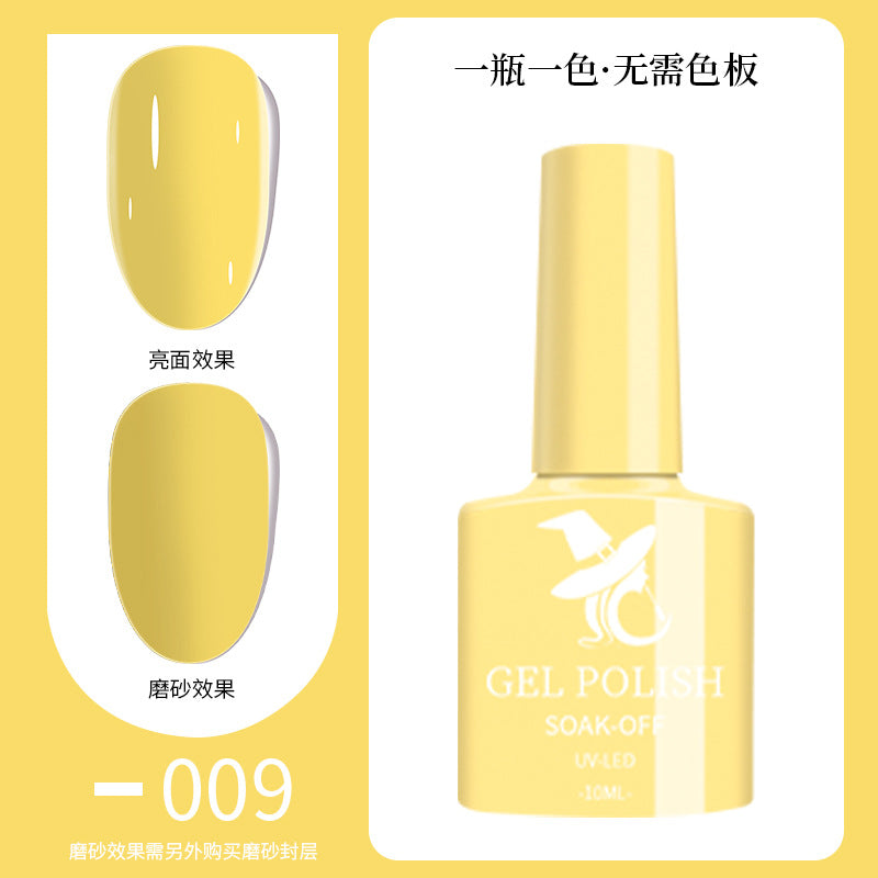 48-Hue Gel Nail Ensemble