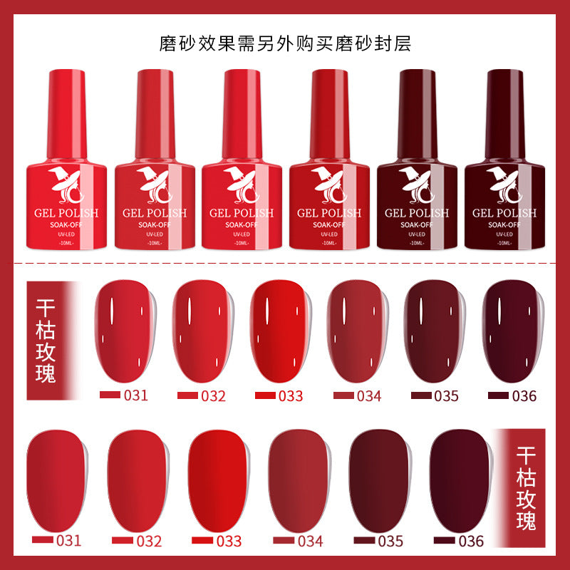 48-Hue Gel Nail Ensemble