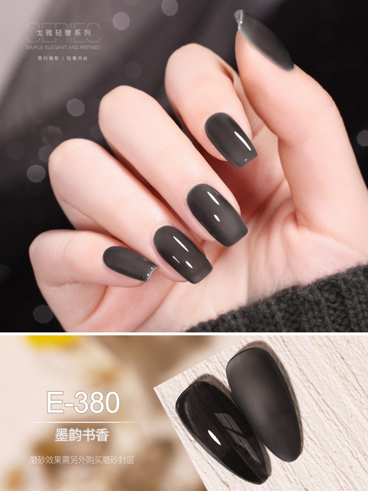 Gaoy Sophisticate Gel Nails