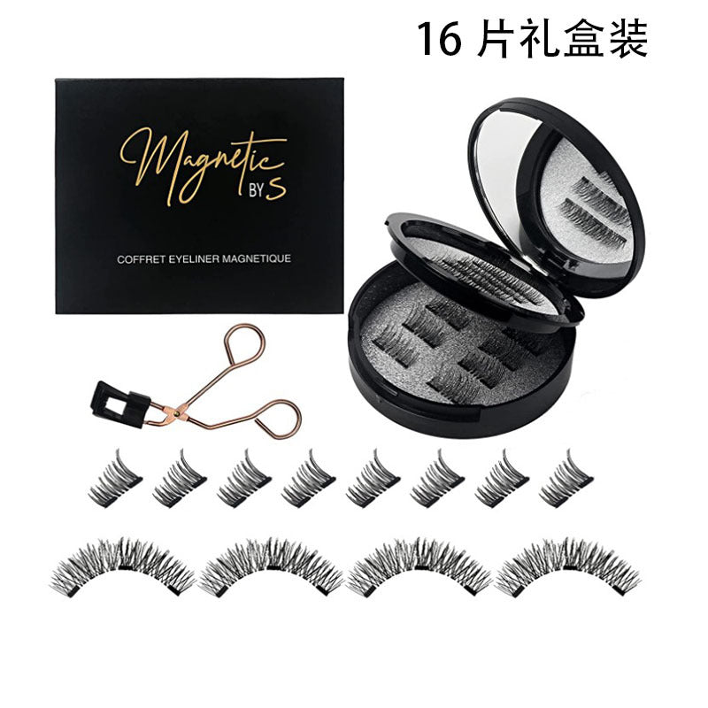 Luxury Magnetic Lash Ensemble