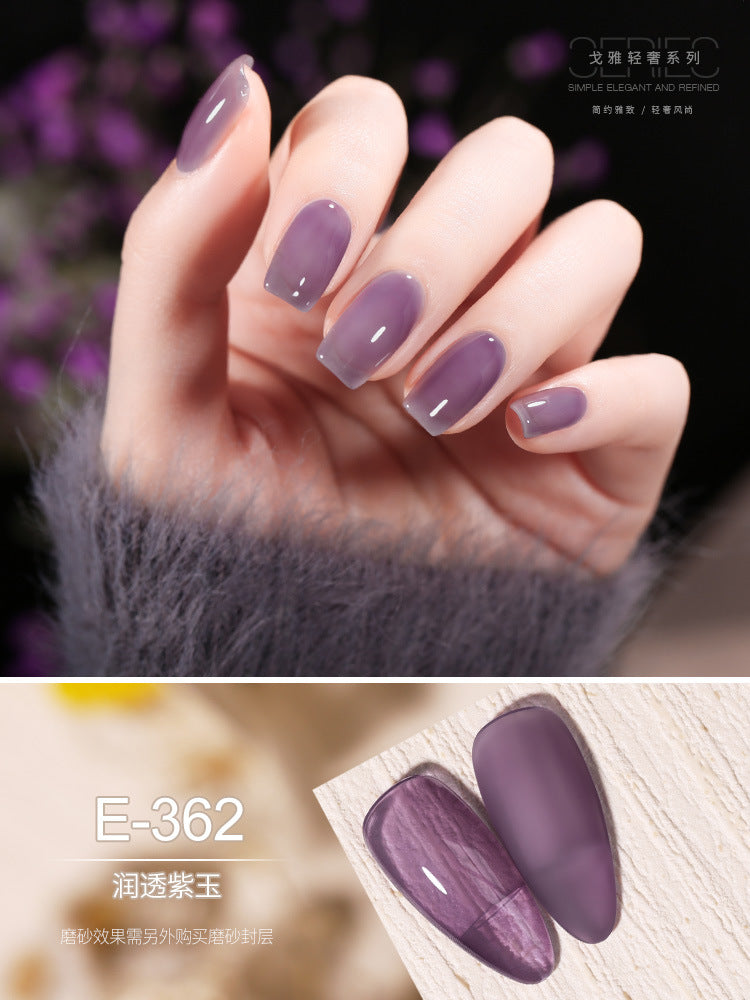 Gaoy Sophisticate Gel Nails
