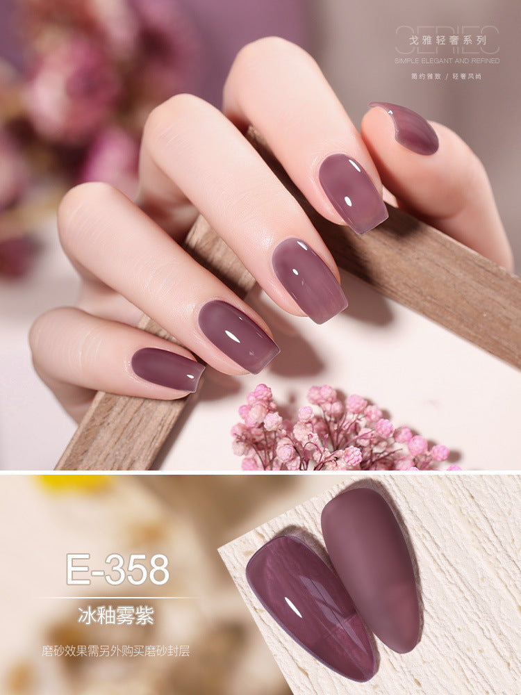 Gaoy Sophisticate Gel Nails